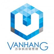 万享供应链赋能青岛艾特贸易网 互联网销售的新格局与新动力